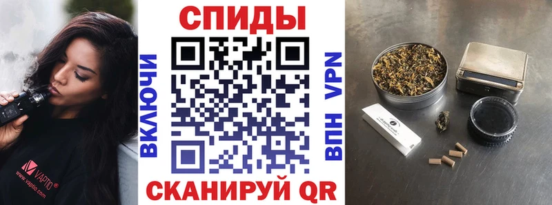 БУТИРАТ BDO  Междуреченск 