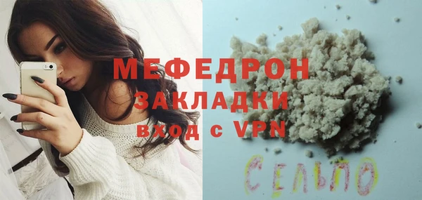 винт Липки