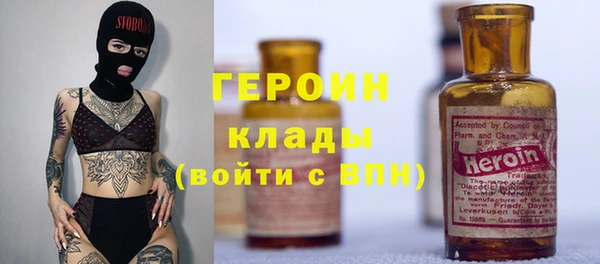 ешки Армянск