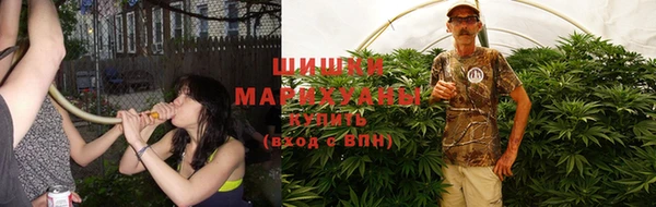 меф Лиски