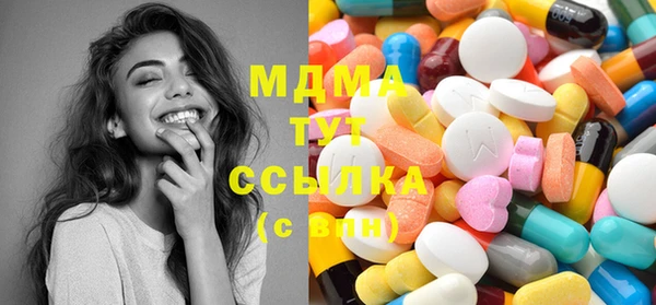 прущие крисы Елабуга