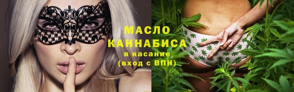 MDMA Аркадак